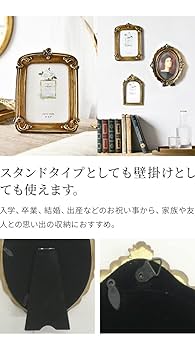 アンティーク　額装ファッション画 アンティーク額装ファッション画